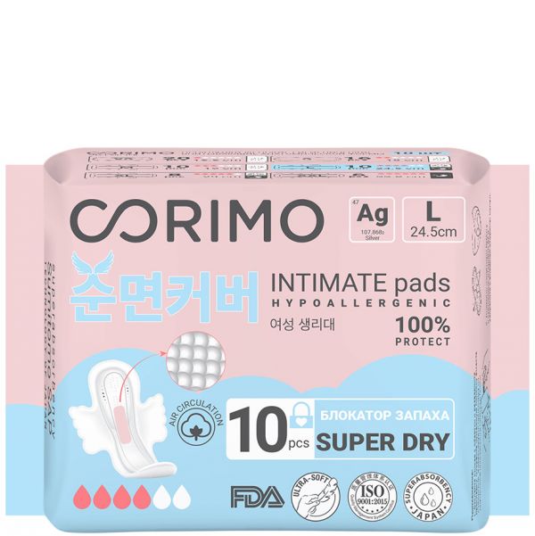 CORIMO Women's pads L - 24.5 cm anatomically shaped, 10 pcs